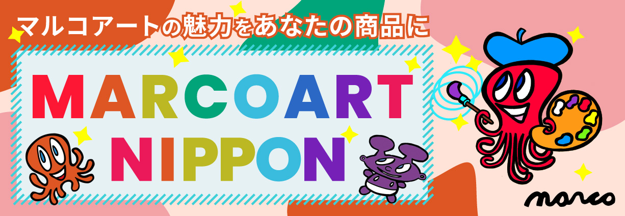 MARCOART NIPPON